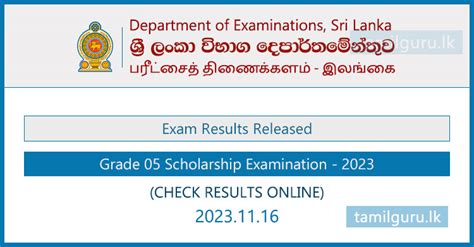 class 5 result 2023|Grade 5 Scholarship Exam Results 2023 .